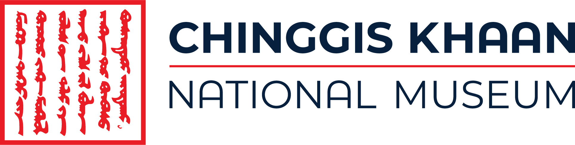 Chinggis Khaan National Museum