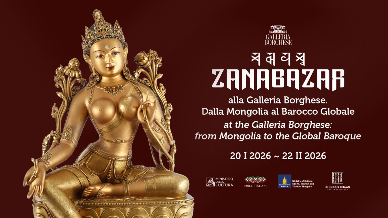 "ZANABAZAR: From Mongolia to Global Baroque" Special Exhibition